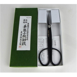 Ciseaux longs 210mm Kanshin - Japon haut de gamme